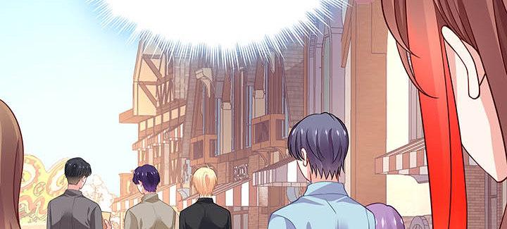 我的1/4男友 - 56話 你們究竟要幹什麼！(2/4) - 2