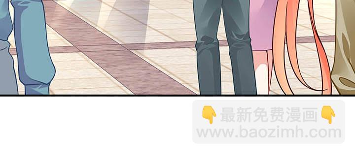 我的1/4男友 - 56話 你們究竟要幹什麼！(2/4) - 4