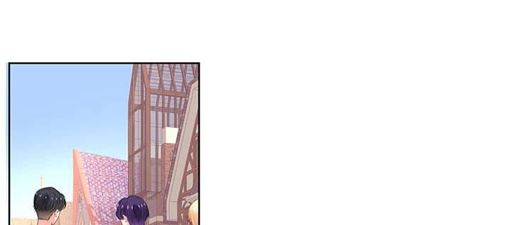 我的1/4男友 - 56話 你們究竟要幹什麼！(2/4) - 8