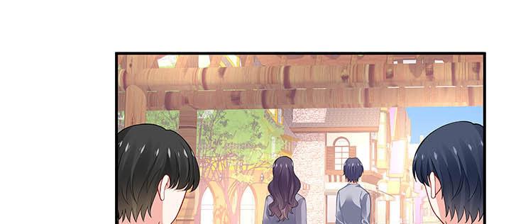 我的1/4男友 - 56話 你們究竟要幹什麼！(2/4) - 4