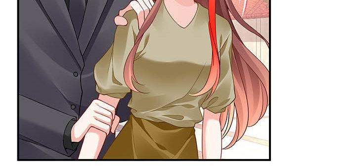 我的1/4男友 - 56話 你們究竟要幹什麼！(2/4) - 3