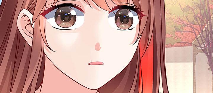 我的1/4男友 - 56話 你們究竟要幹什麼！(2/4) - 5