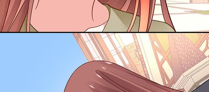 我的1/4男友 - 56話 你們究竟要幹什麼！(2/4) - 6