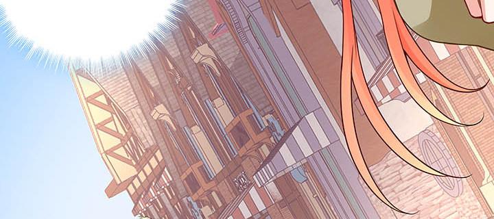 我的1/4男友 - 56話 你們究竟要幹什麼！(2/4) - 8