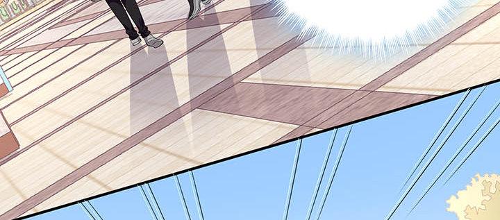 我的1/4男友 - 56話 你們究竟要幹什麼！(2/4) - 2