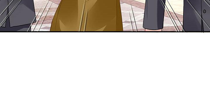 我的1/4男友 - 56話 你們究竟要幹什麼！(2/4) - 5