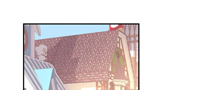 我的1/4男友 - 56話 你們究竟要幹什麼！(2/4) - 1