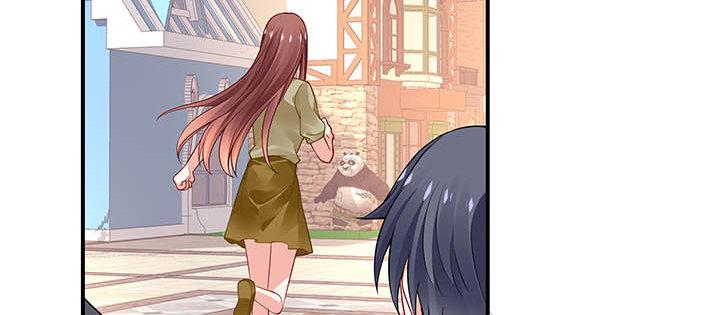 我的1/4男友 - 56話 你們究竟要幹什麼！(2/4) - 2