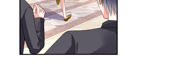 我的1/4男友 - 56話 你們究竟要幹什麼！(2/4) - 3