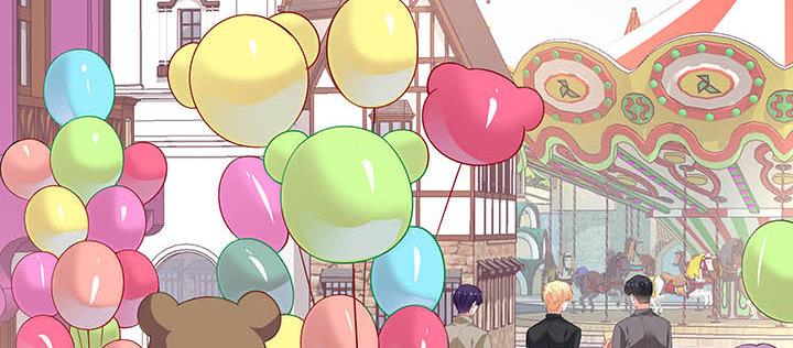 我的1/4男友 - 56話 你們究竟要幹什麼！(2/4) - 5