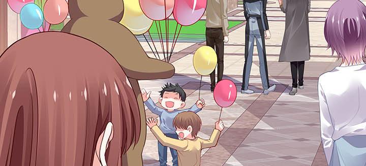 我的1/4男友 - 56話 你們究竟要幹什麼！(2/4) - 6