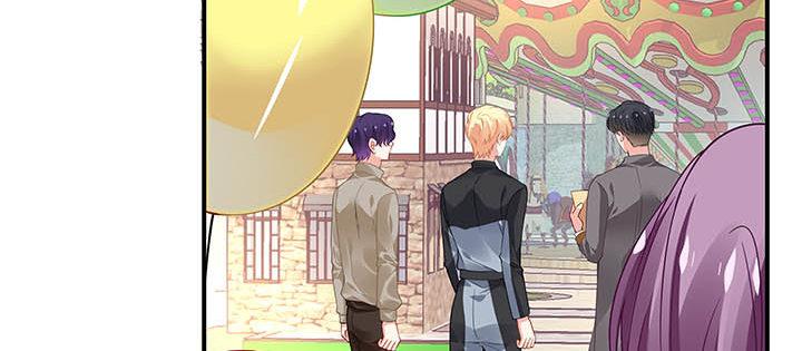 我的1/4男友 - 56話 你們究竟要幹什麼！(2/4) - 1