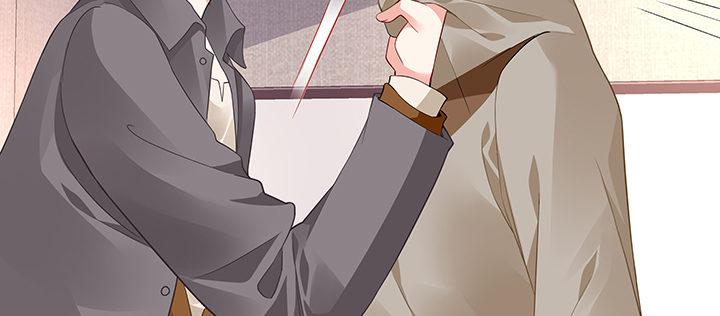 我的1/4男友 - 58話 我們一定會幫助你的(2/4) - 6