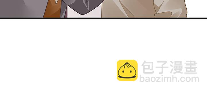 我的1/4男友 - 58話 我們一定會幫助你的(3/4) - 5