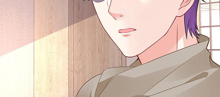 我的1/4男友 - 58話 我們一定會幫助你的(3/4) - 8