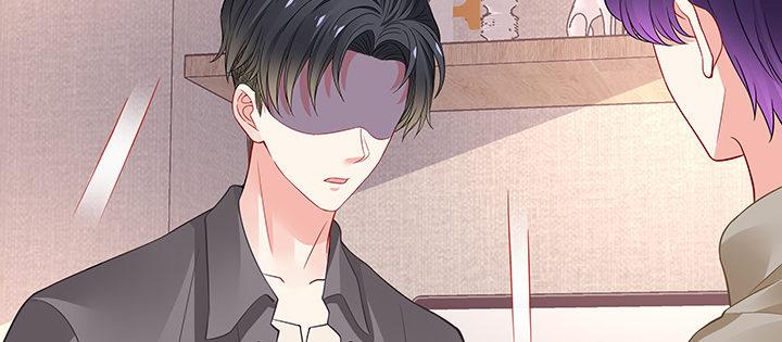 我的1/4男友 - 58話 我們一定會幫助你的(3/4) - 5