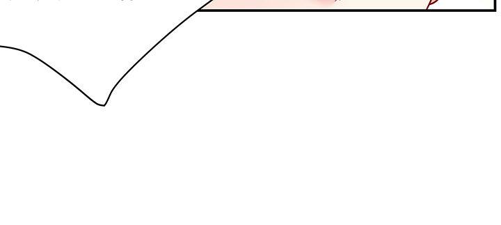 我的1/4男友 - 58話 我們一定會幫助你的(3/4) - 1