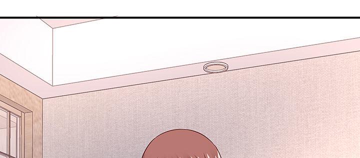 我的1/4男友 - 58話 我們一定會幫助你的(3/4) - 2