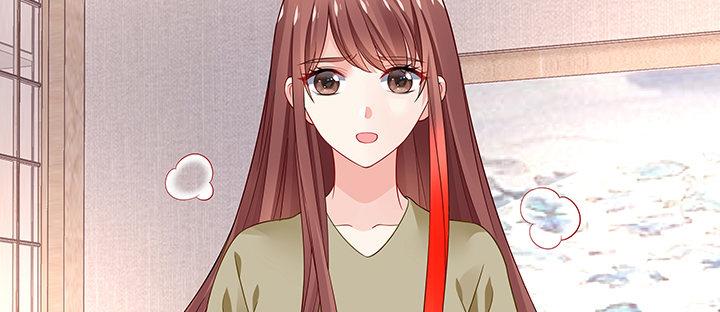 我的1/4男友 - 58話 我們一定會幫助你的(3/4) - 3