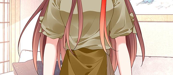 我的1/4男友 - 58話 我們一定會幫助你的(3/4) - 4