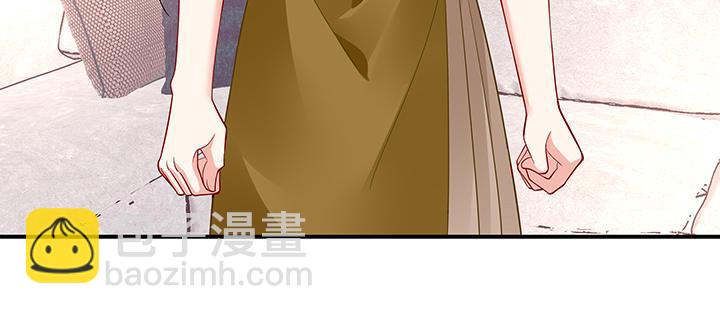 我的1/4男友 - 58話 我們一定會幫助你的(3/4) - 5