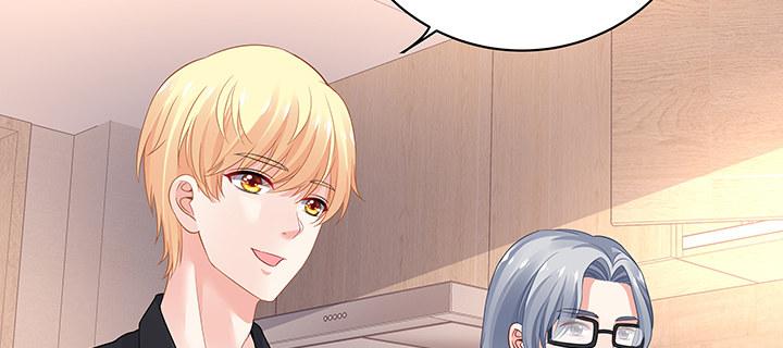 我的1/4男友 - 58話 我們一定會幫助你的(3/4) - 7