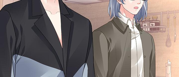 我的1/4男友 - 58話 我們一定會幫助你的(3/4) - 8