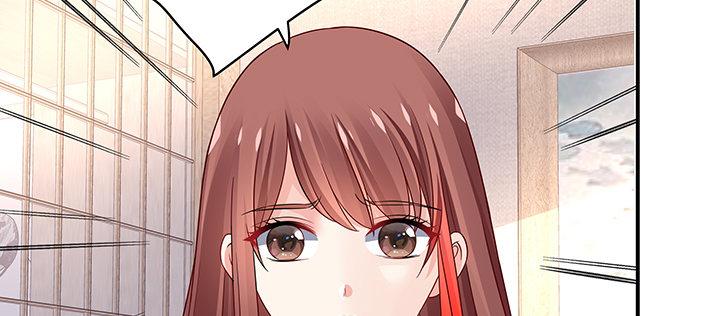 我的1/4男友 - 58話 我們一定會幫助你的(3/4) - 2