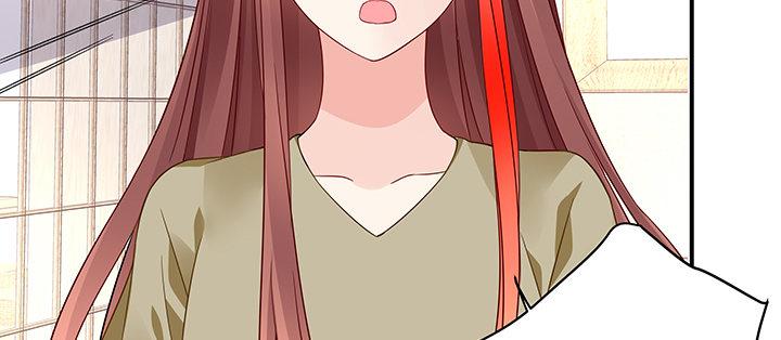 我的1/4男友 - 58話 我們一定會幫助你的(3/4) - 3