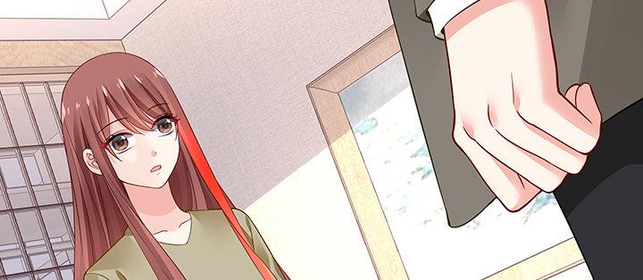 我的1/4男友 - 58話 我們一定會幫助你的(3/4) - 1