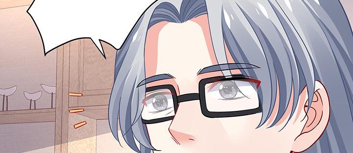 我的1/4男友 - 58話 我們一定會幫助你的(3/4) - 8