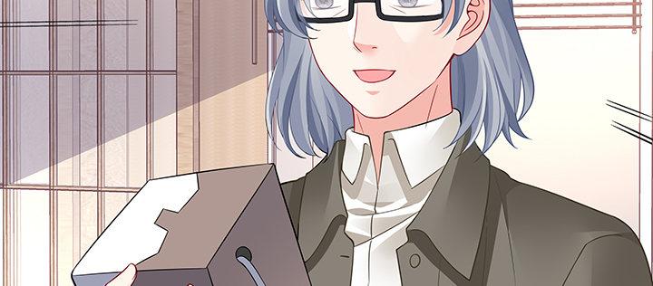 我的1/4男友 - 58話 我們一定會幫助你的(3/4) - 6