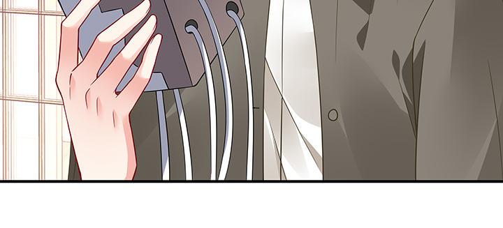 我的1/4男友 - 58話 我們一定會幫助你的(4/4) - 5