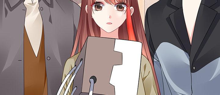 我的1/4男友 - 58話 我們一定會幫助你的(4/4) - 8