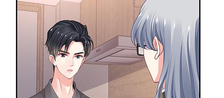 我的1/4男友 - 58話 我們一定會幫助你的(4/4) - 7