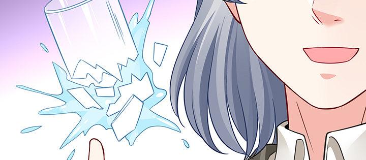 我的1/4男友 - 58話 我們一定會幫助你的(4/4) - 2