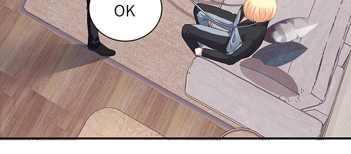 我的1/4男友 - 58話 我們一定會幫助你的(4/4) - 7