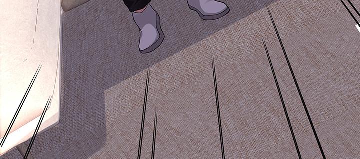 我的1/4男友 - 58話 我們一定會幫助你的(4/4) - 5