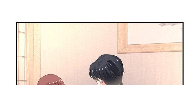 我的1/4男友 - 58話 我們一定會幫助你的(2/4) - 4