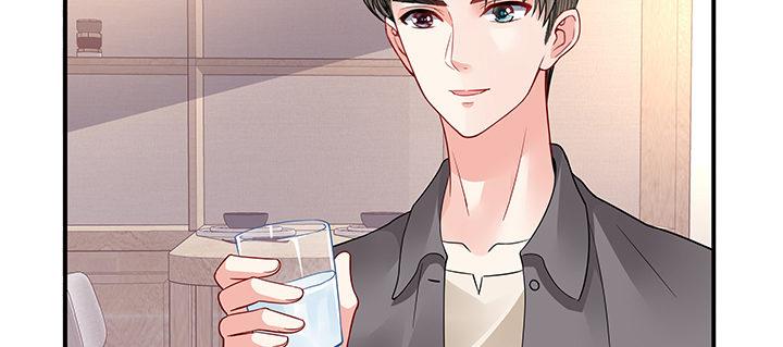 我的1/4男友 - 58話 我們一定會幫助你的(2/4) - 8