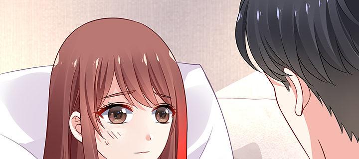 我的1/4男友 - 58話 我們一定會幫助你的(2/4) - 2