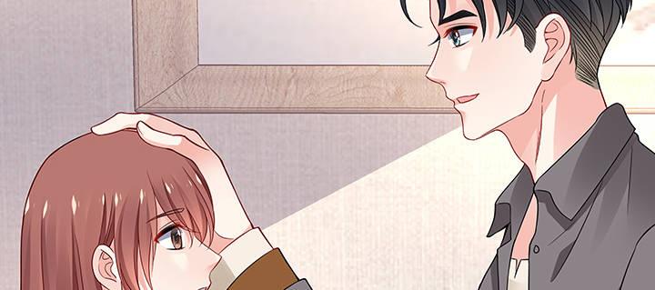 我的1/4男友 - 58話 我們一定會幫助你的(2/4) - 8