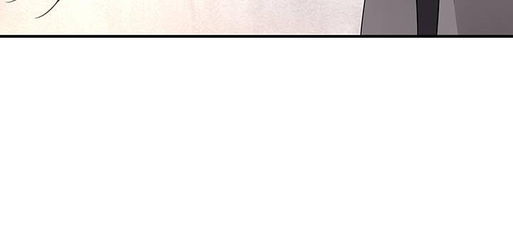 我的1/4男友 - 58話 我們一定會幫助你的(2/4) - 3