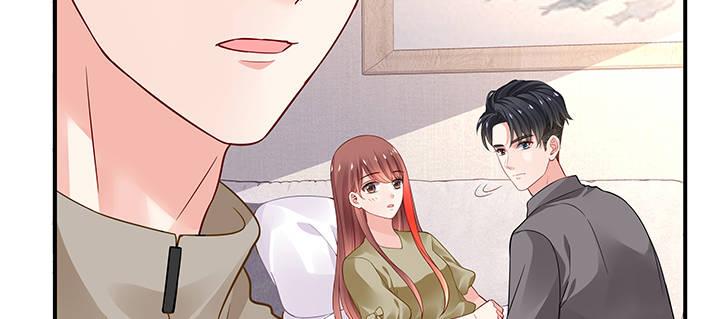 我的1/4男友 - 58話 我們一定會幫助你的(2/4) - 5