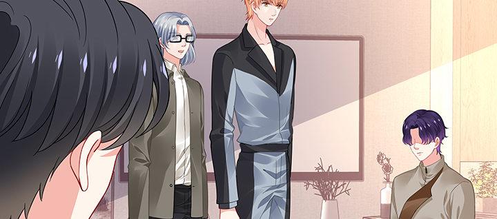 我的1/4男友 - 58話 我們一定會幫助你的(2/4) - 8