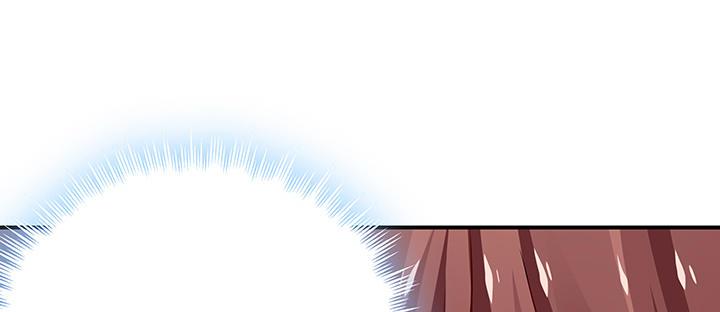 我的1/4男友 - 58話 我們一定會幫助你的(2/4) - 5