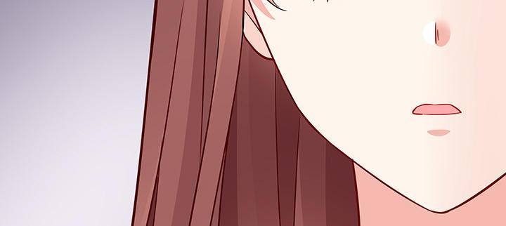 我的1/4男友 - 58話 我們一定會幫助你的(2/4) - 7