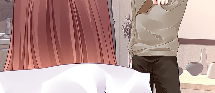 我的1/4男友 - 58話 我們一定會幫助你的(2/4) - 2