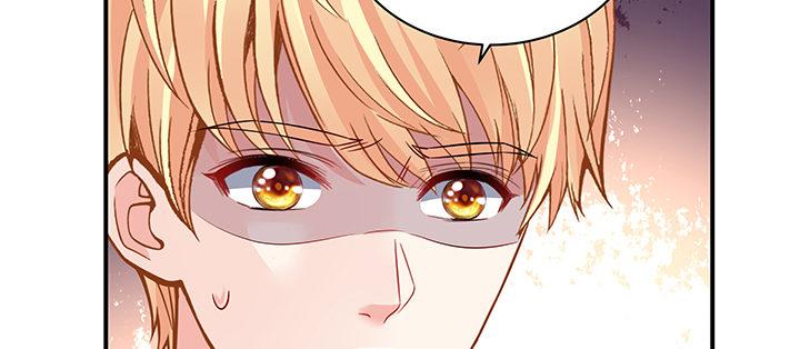 我的1/4男友 - 60話 你是不是也曾困擾(3/5) - 5