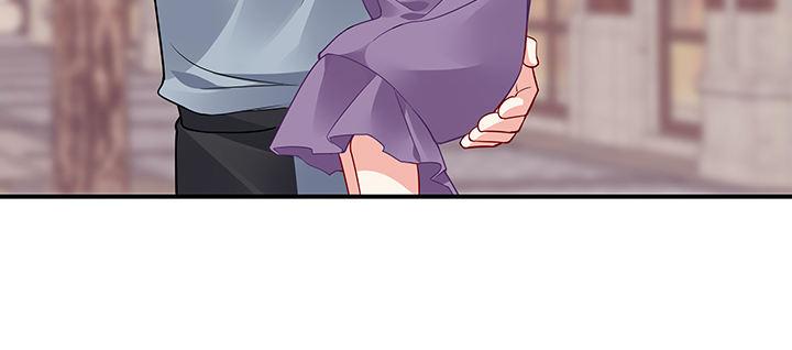 我的1/4男友 - 60話 你是不是也曾困擾(3/5) - 2